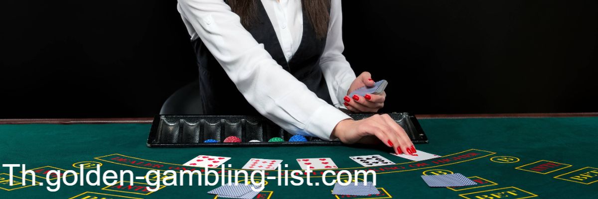 th.golden-gambling-list.com
